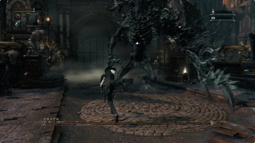 Demon's Souls 惡魔靈魂 重製版 PS3 PS5 原版 白金 比較 心得 介紹 血源詛咒