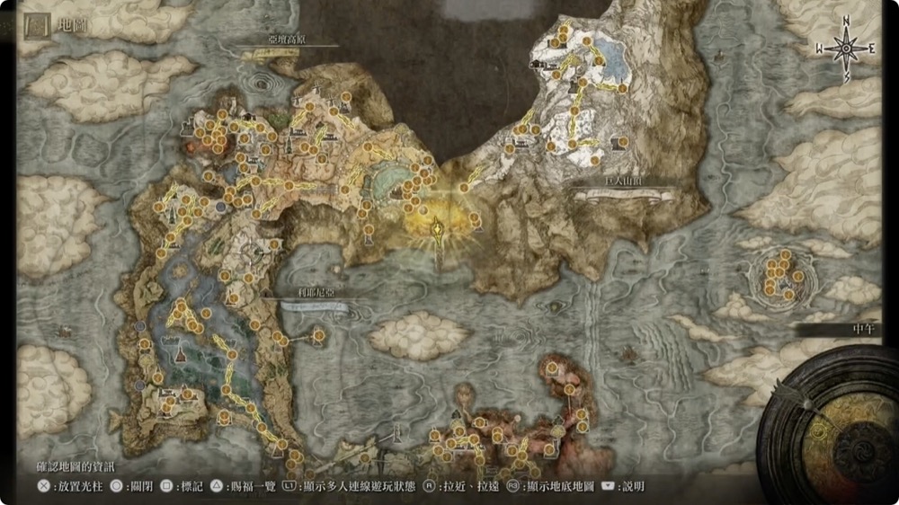 Elden Ring 艾爾登法環 宮崎英高 遊戲 戰灰 武器 升級 開放世界 地圖
